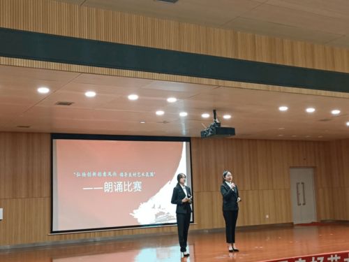 六院资讯 | 建筑工程学院学子勇战朗诵决赛 弘扬创新创意风尚，倡导良好艺术氛围
