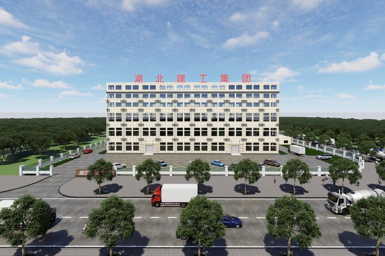 湖北建工集团 筑造未来的建筑力量