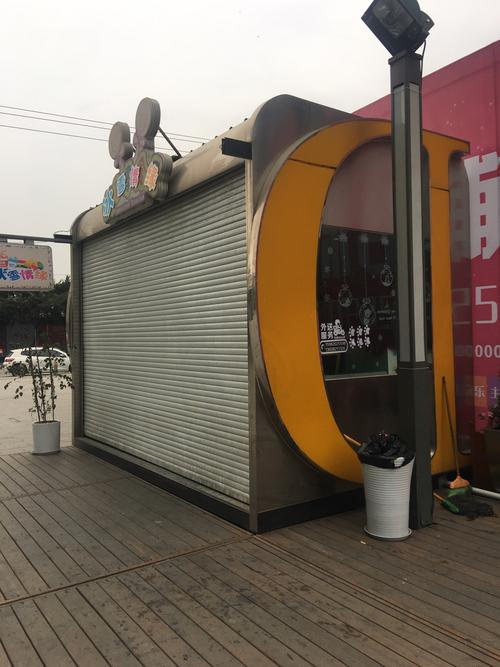 成都诚成欣雨建筑工程
